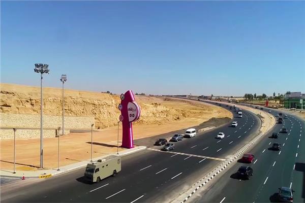 موضوعية