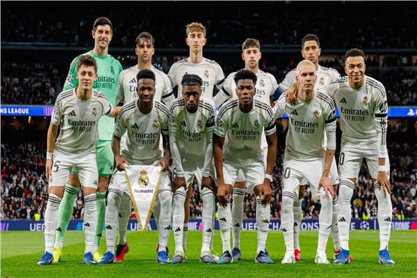ريال مدريد