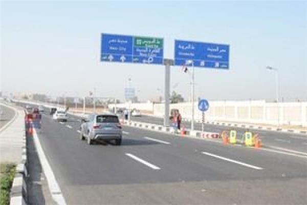 محور الشهيد