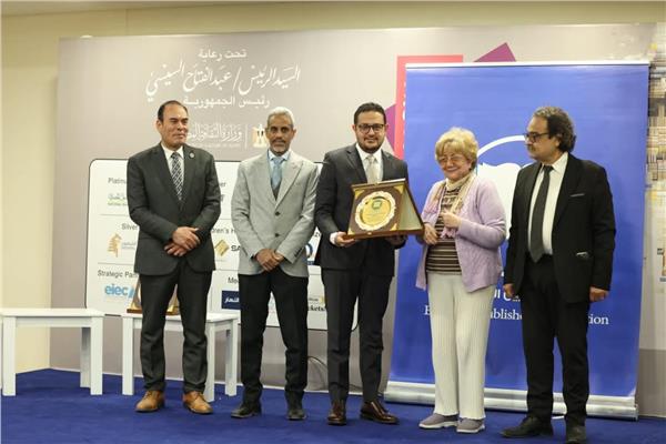 جوائز اتحاد الناشرين المصريين