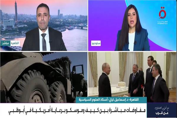 الدكتور إسماعيل تركي أستاذ العلوم السياسية