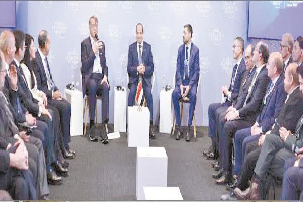 الرئيس عبد الفتاح السيسى ضيف ندوة حوارية ضمن فعاليات المنتدى