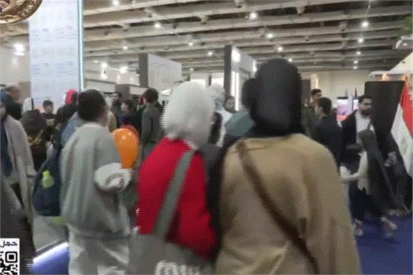 معرض القاهرة الدولي للكتاب
