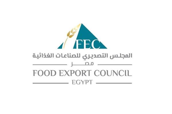 المجلس التصديري للصناعات الغذائية