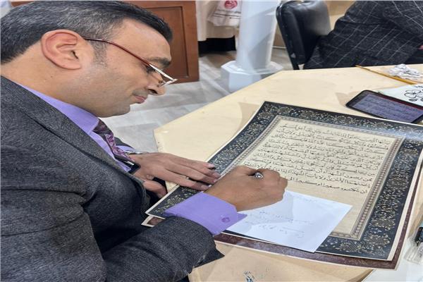  فن مستدام وخط عربي لتعزيز الهوية والوعي