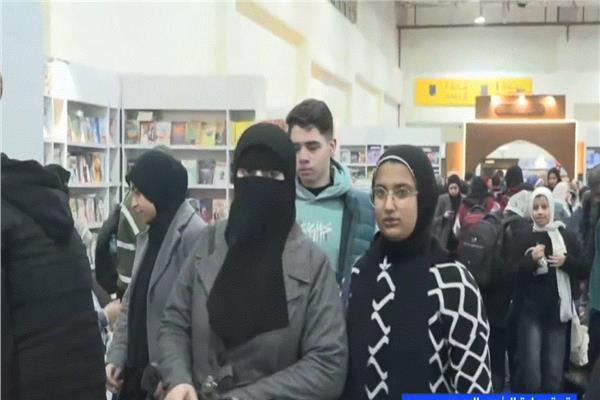 معرض القاهرة الدولي للكتاب