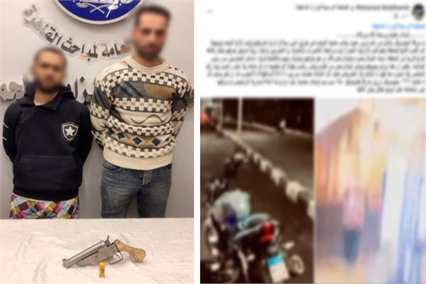 المتهمون