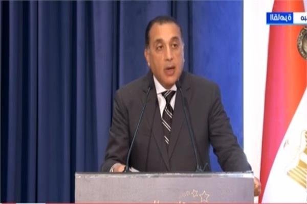 الدكتور مصطفى مدبولي