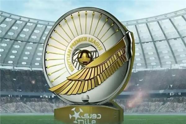 الدوري المصري