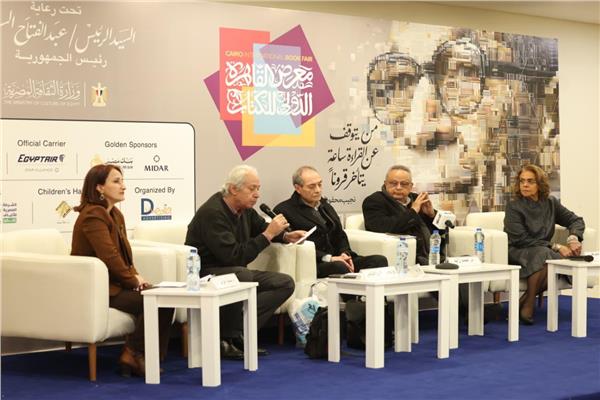 مكتبة الإسكندرية تحتفي بنجيب محفوظ 