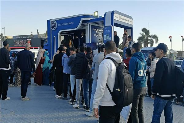 معرض القاهرة الدولي للكتاب 