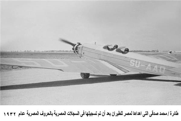 صورة موضوعية