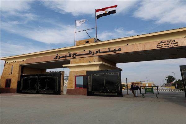 معبر رفح