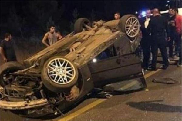 حادث تصادم