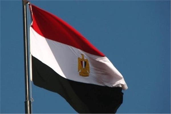 العلم المصري - أرشيفية 