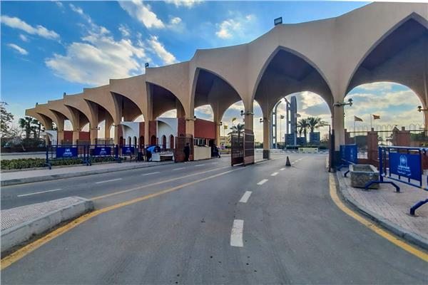جامعة حلوان
