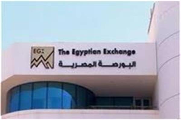 البورصة