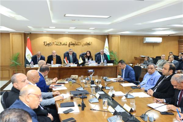 محافظ الجيزة يترأس المجلس التنفيذي 