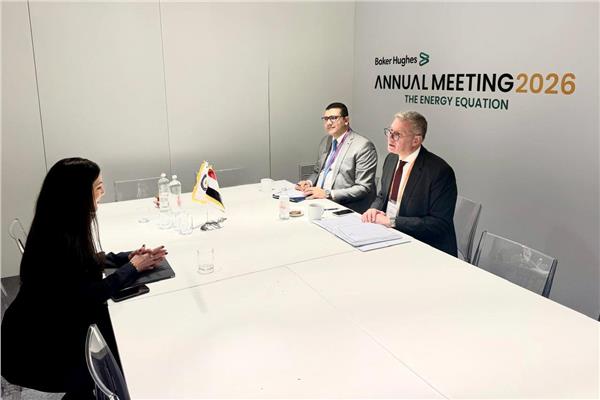 وزير البترول والثروة المعدنية يبحث مع رئيسة تيسن كروب العالمية