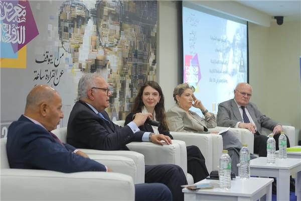ندوة بمعرض الكتاب