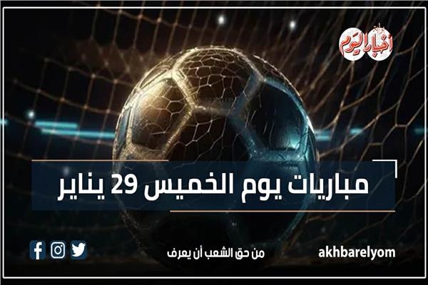 صورة موضوعية
