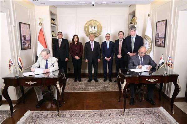 مراسم توقيع مذكرة تعاون