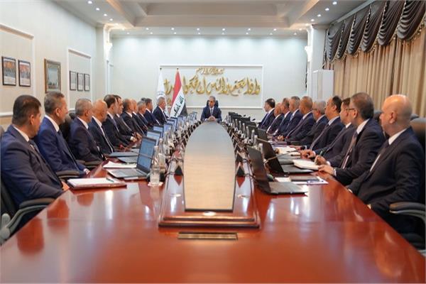 مجلس القضاء الأعلى في العراق