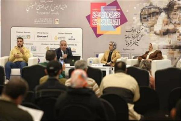  حضور سوري وسوداني ويمني بارز في معرض القاهرة للكتاب