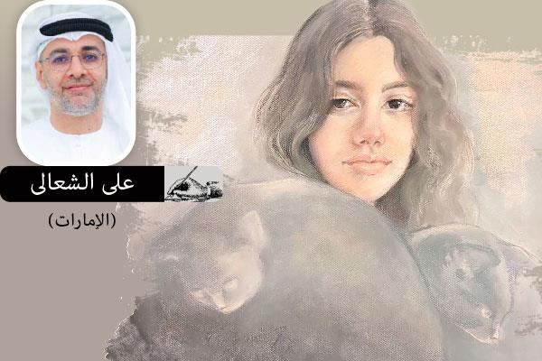 على الشعالى