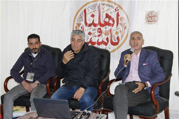 ندوة بمعرض القاهرة الدولي للكتاب 2026