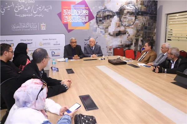 ندوة بمعرض القاهرة الدولي للكتاب 2026
