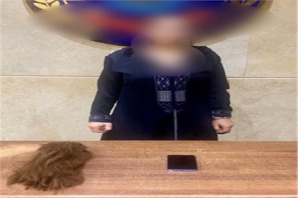 المتهمة بعد القبض عليها