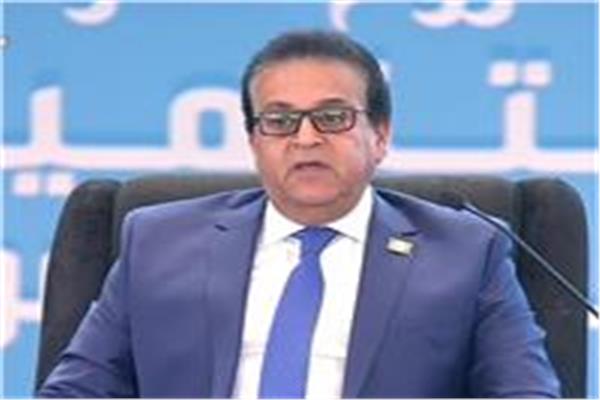 وزير الصحة والسكان