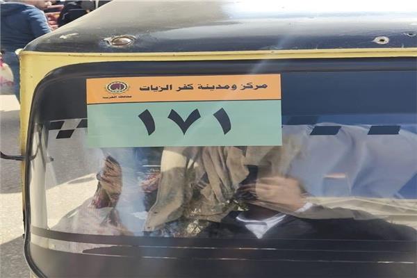 صورة موضوعية