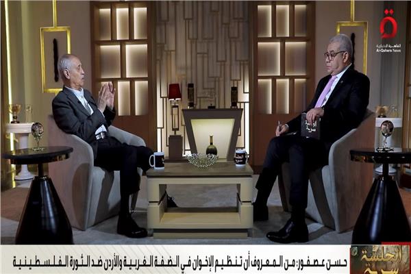 حسن عصفور، الكاتب والمفكر البارز ووزير شؤون المفاوضات الفلسطيني الأسبق