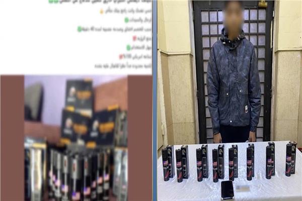 المتهم وأمامه المضبوطات