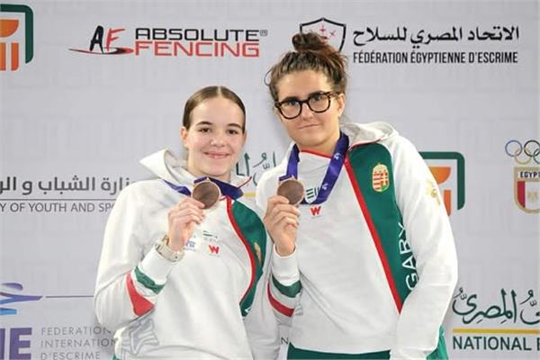 بطولة كأس العالم لسيف