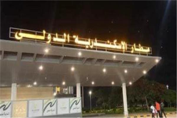 مطار الإسكندرية الدولي