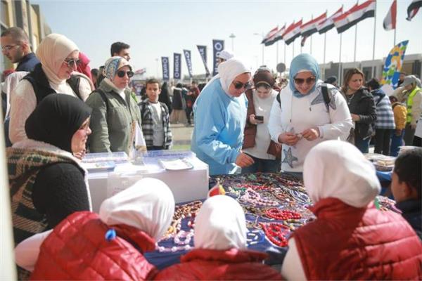 خلال معرض الكتاب