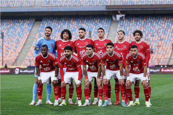  النادي الأهلي