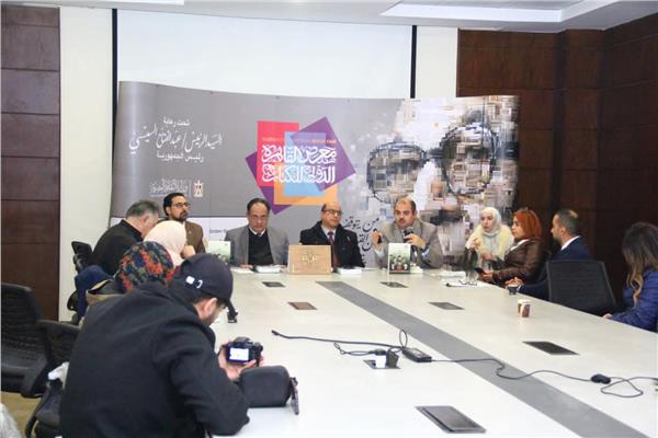 معرض القاهرة الدولي للكتاب