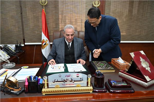 صورة موضوعية 