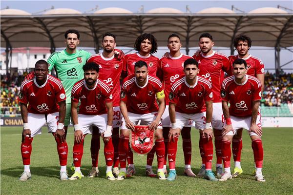 النادي الأهلي