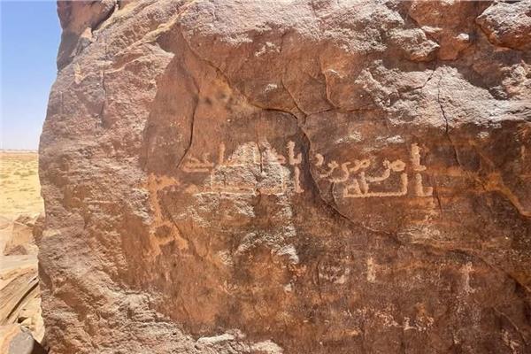 صخور العلا