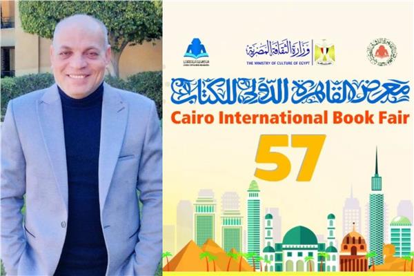 د.حاتم نعام