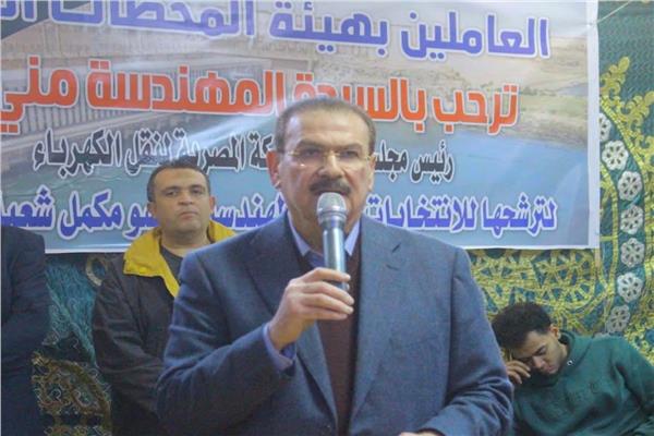 هاني ضاحي