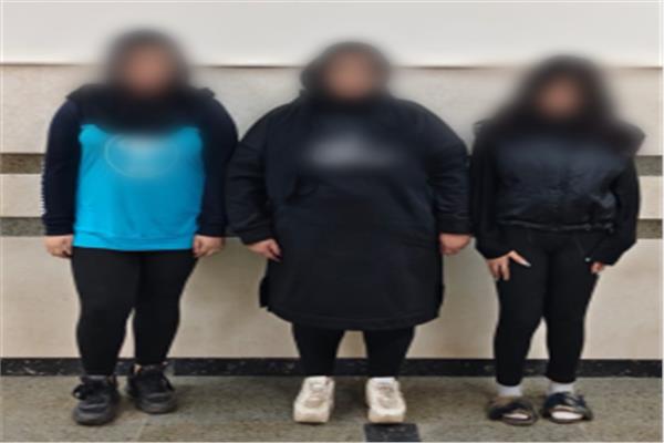 المتهمات