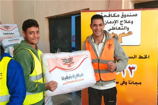 المتعافين من الإدمان