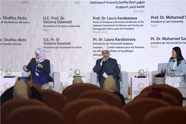 مؤتمراستثمار الخطاب الديني والإعلامي