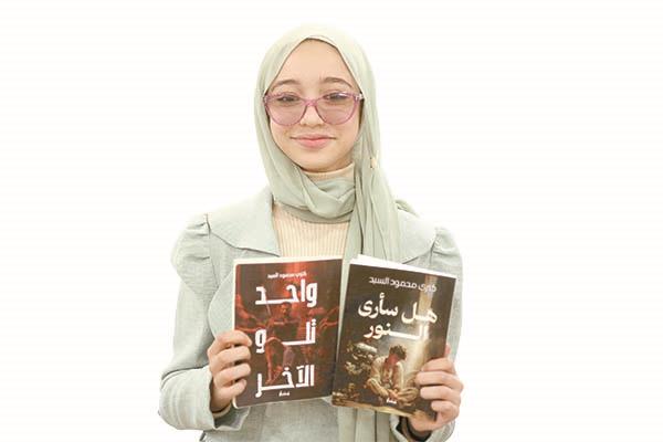 كنزى محمود